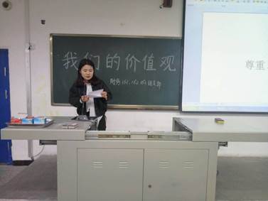 说明:QQ图片20171109154501