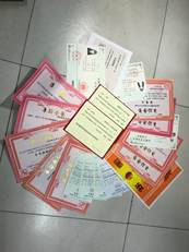 EE600482B776782B609D385D1A86638A