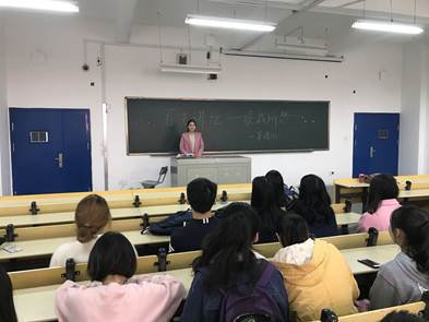 谭红艳