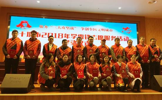 QQ图片20180306110227